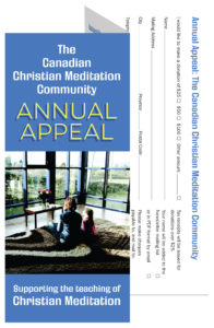 Brochure, Annual Appeal